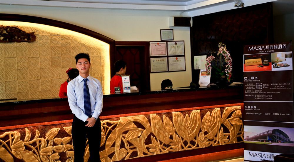 Guangzhou Masia Hotel Esterno foto